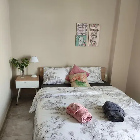 Downtown Comfy