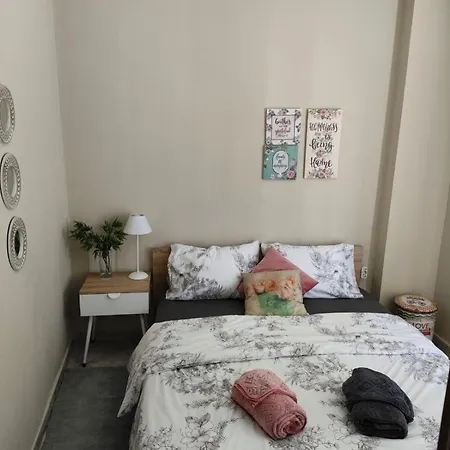 Διαμέρισμα Downtown Comfy *