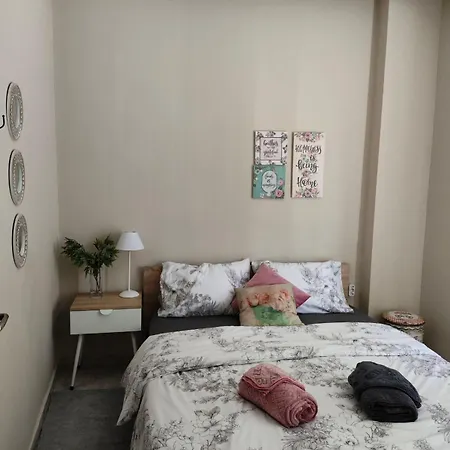 Downtown Comfy
